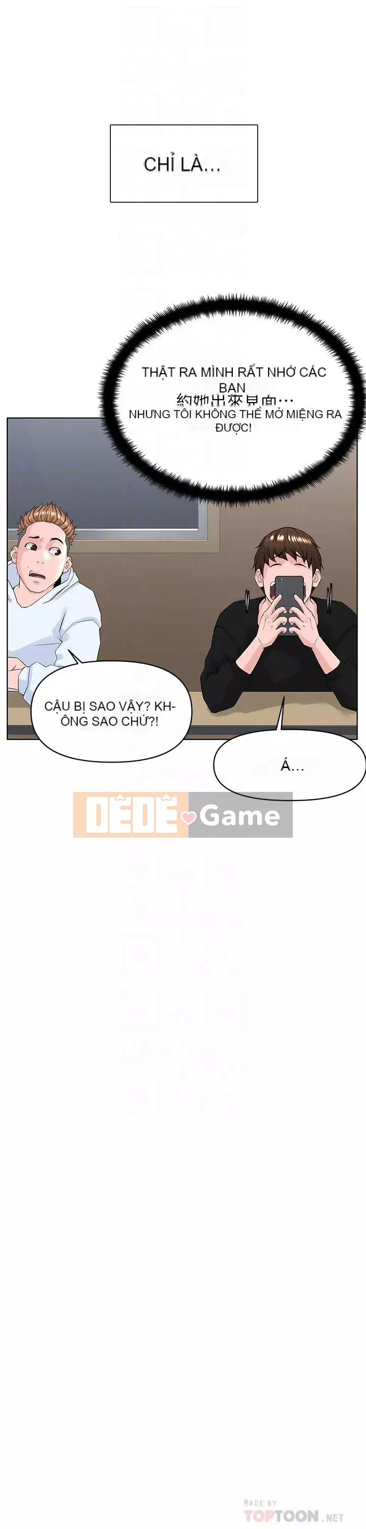 Tầng trên net vẻ ​​đẹp Chương 23-24