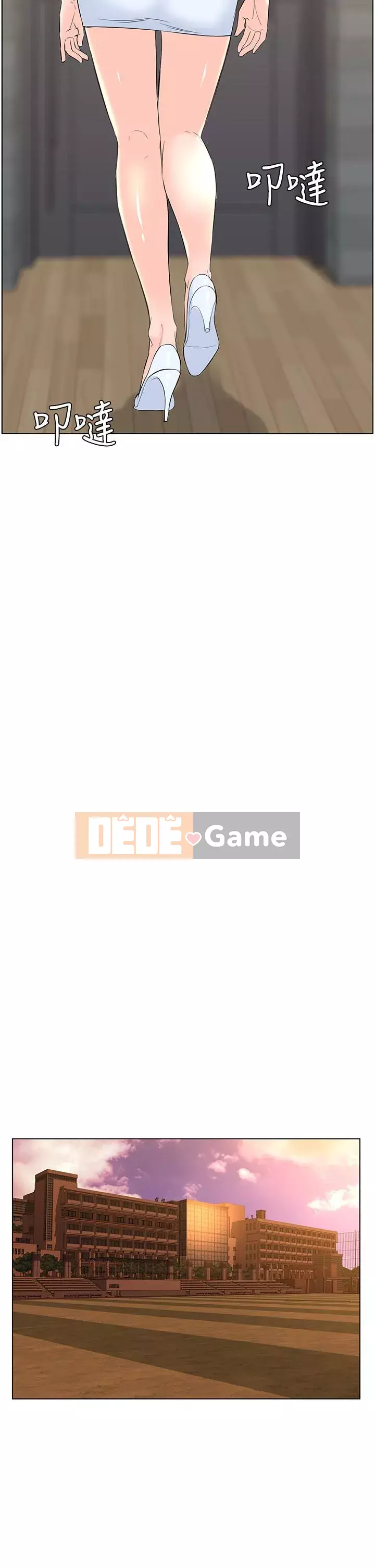 Tầng trên net vẻ ​​đẹp Chương 23-24