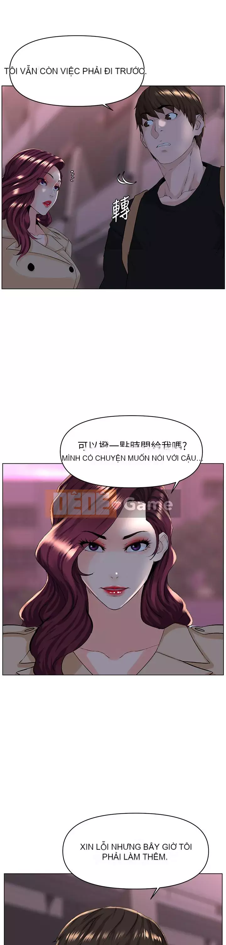 Tầng trên net vẻ ​​đẹp Chương 23-24