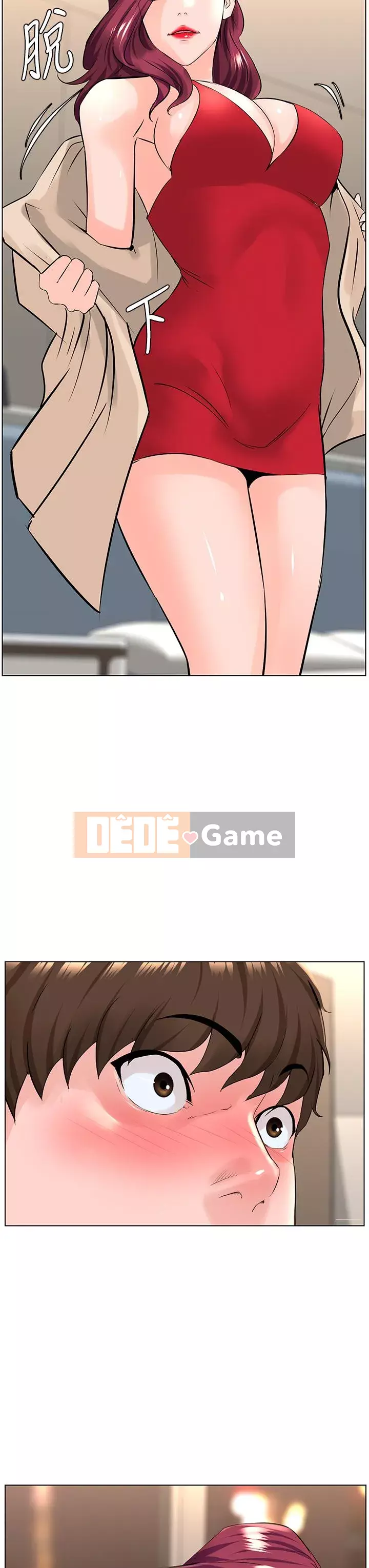 Tầng trên net vẻ ​​đẹp Chương 23-24