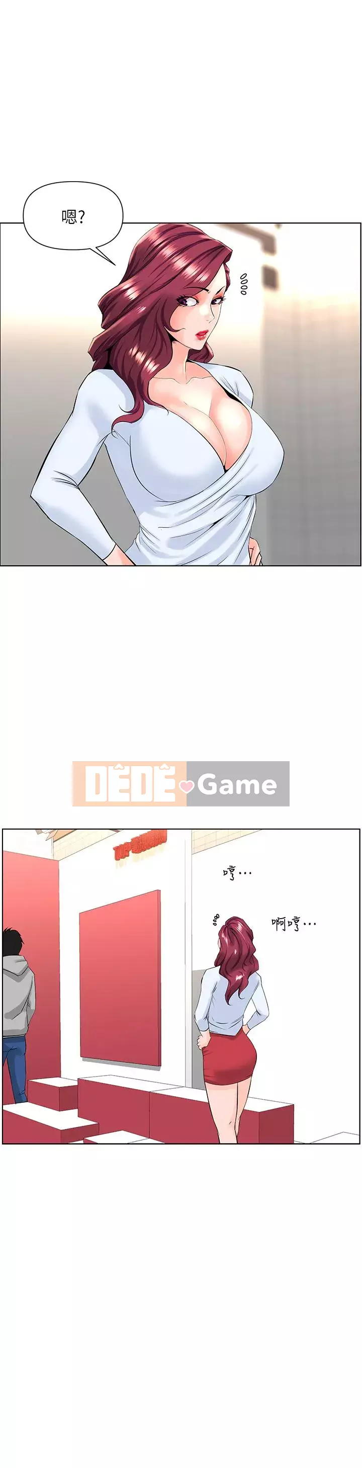 Tầng trên net vẻ ​​đẹp Chương 21-22