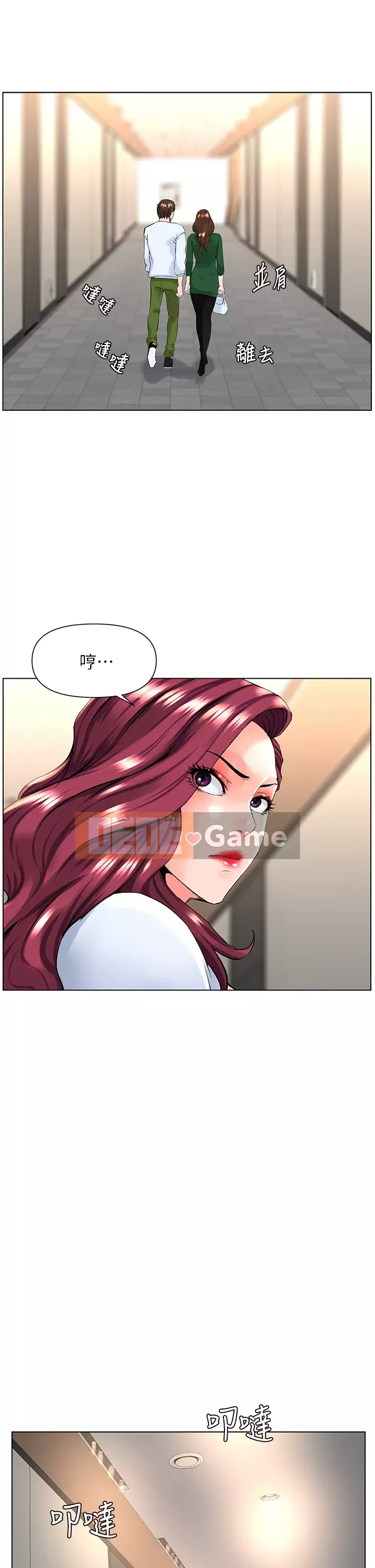 Tầng trên net vẻ ​​đẹp Chương 21-22