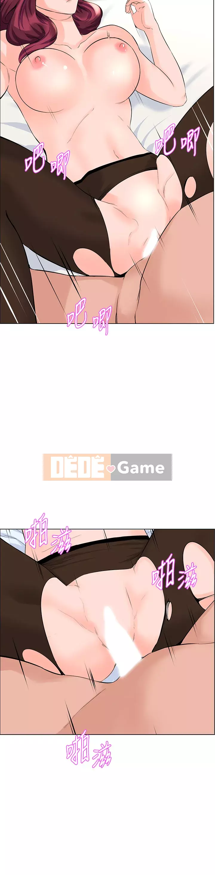 Tầng trên net vẻ ​​đẹp Chương 21-22