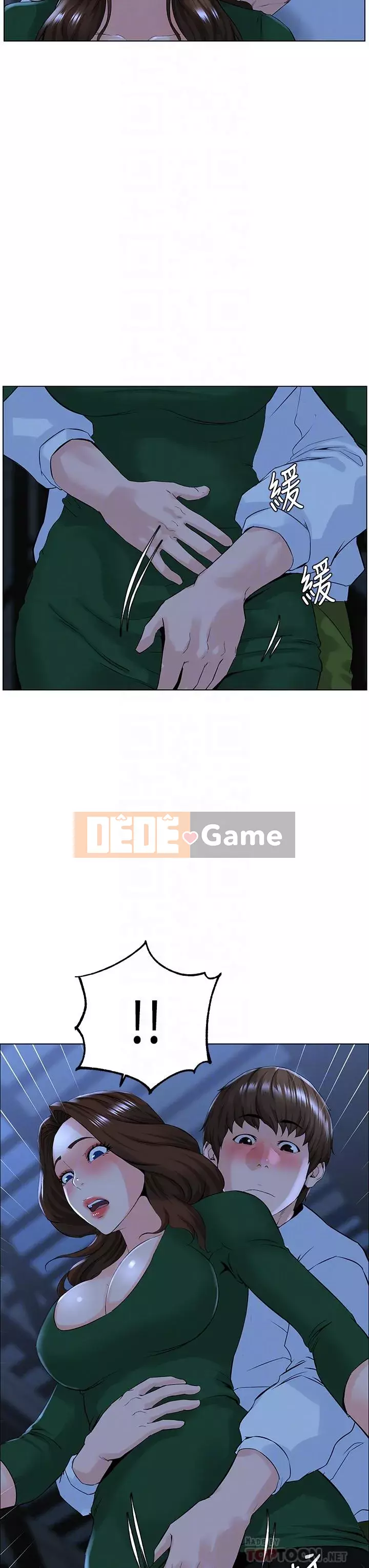 Tầng trên net vẻ ​​đẹp Chương 19-20