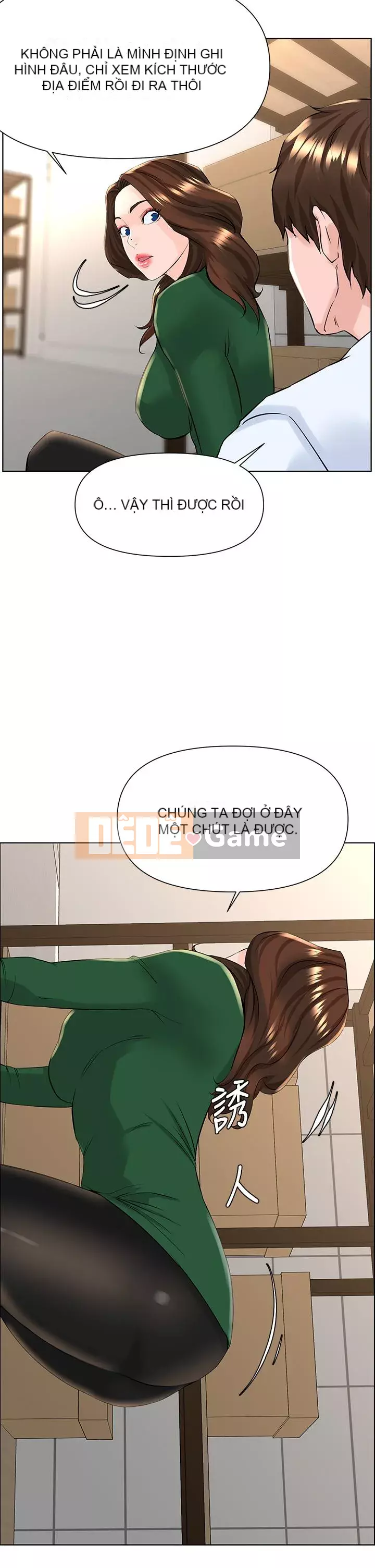 Tầng trên net vẻ ​​đẹp Chương 19-20