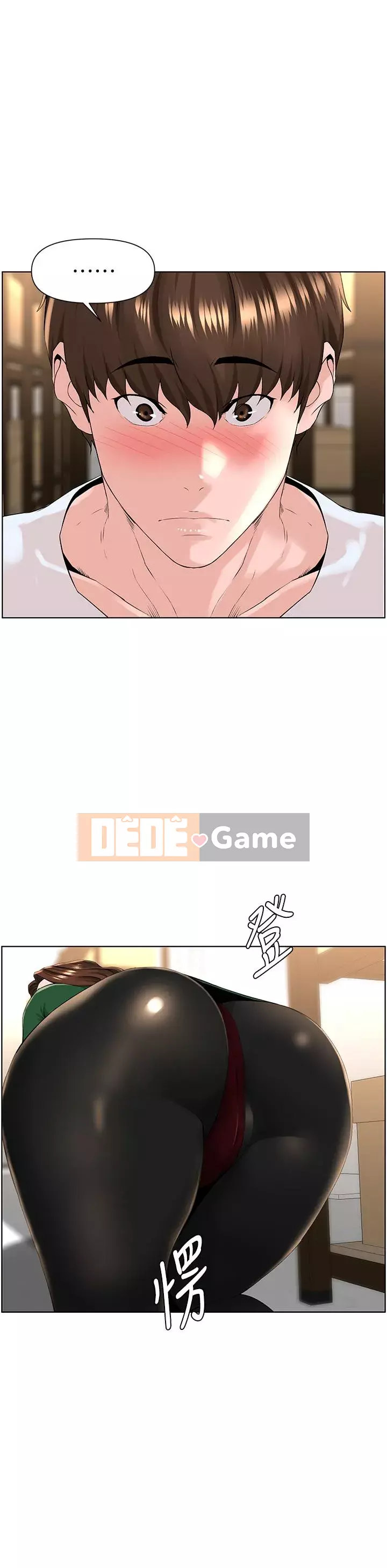 Tầng trên net vẻ ​​đẹp Chương 19-20