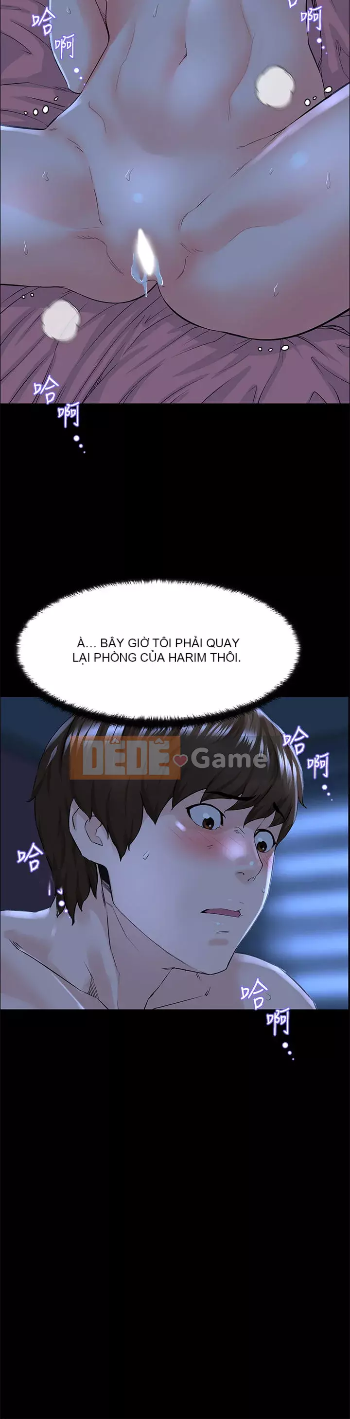 Tầng trên net vẻ ​​đẹp Chương 17-18