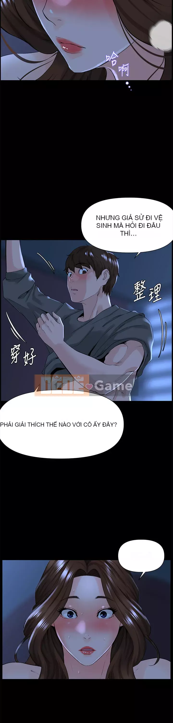 Tầng trên net vẻ ​​đẹp Chương 17-18