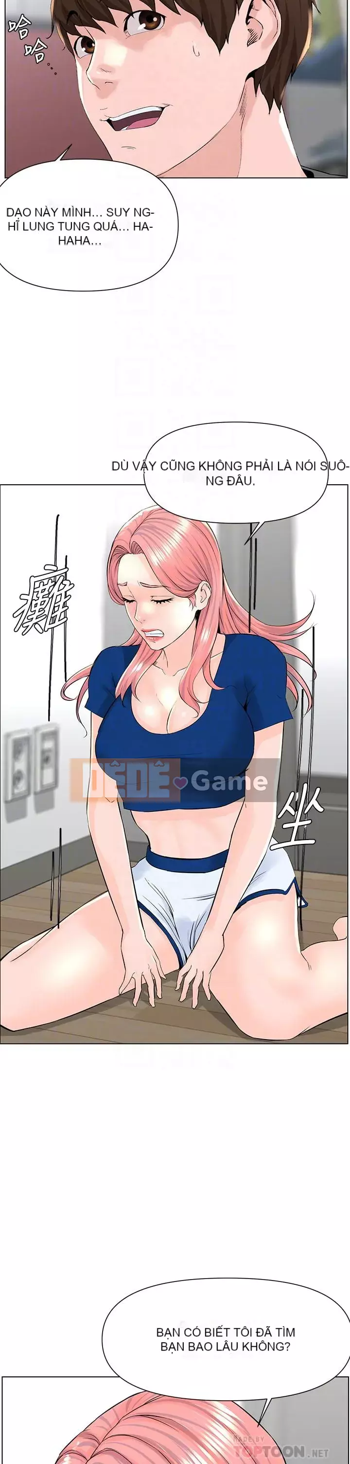 Tầng trên net vẻ ​​đẹp Chương 17-18