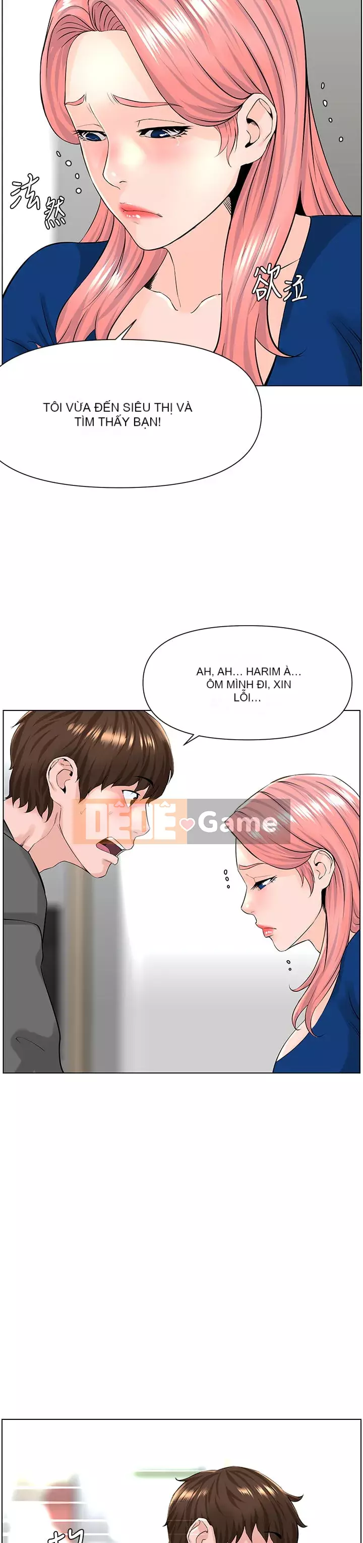 Tầng trên net vẻ ​​đẹp Chương 17-18