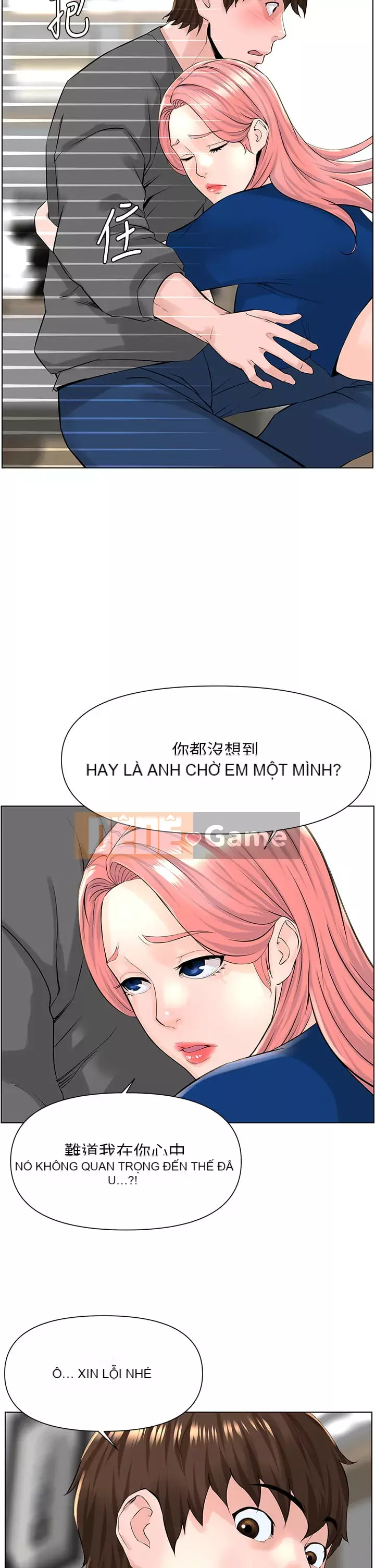 Tầng trên net vẻ ​​đẹp Chương 17-18