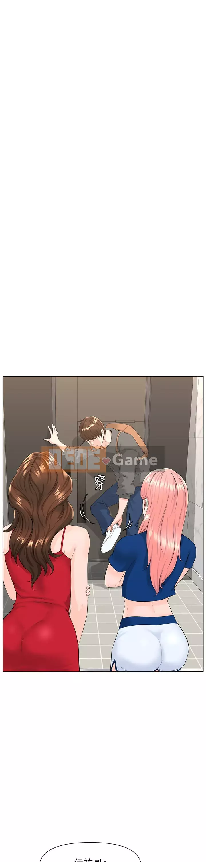 Tầng trên net vẻ ​​đẹp Chương 17-18