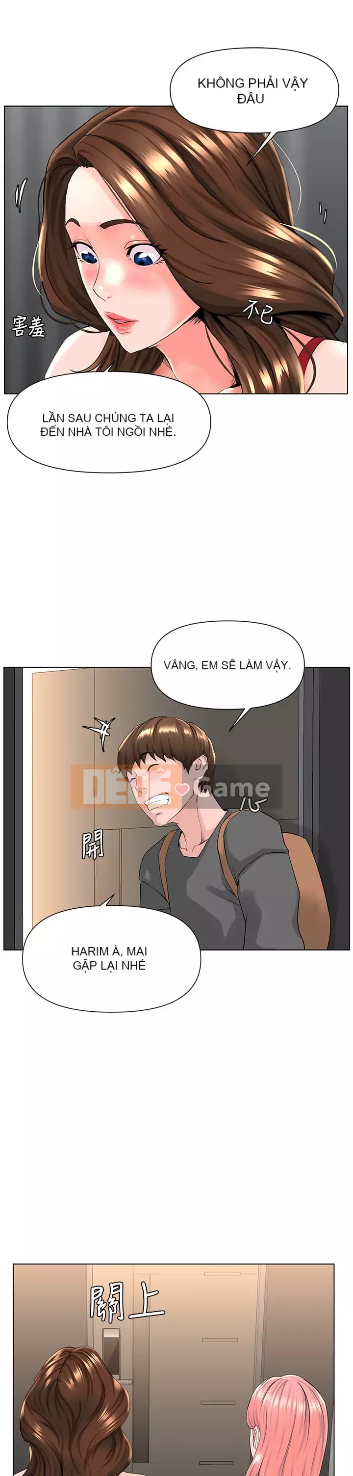 Tầng trên net vẻ ​​đẹp Chương 17-18
