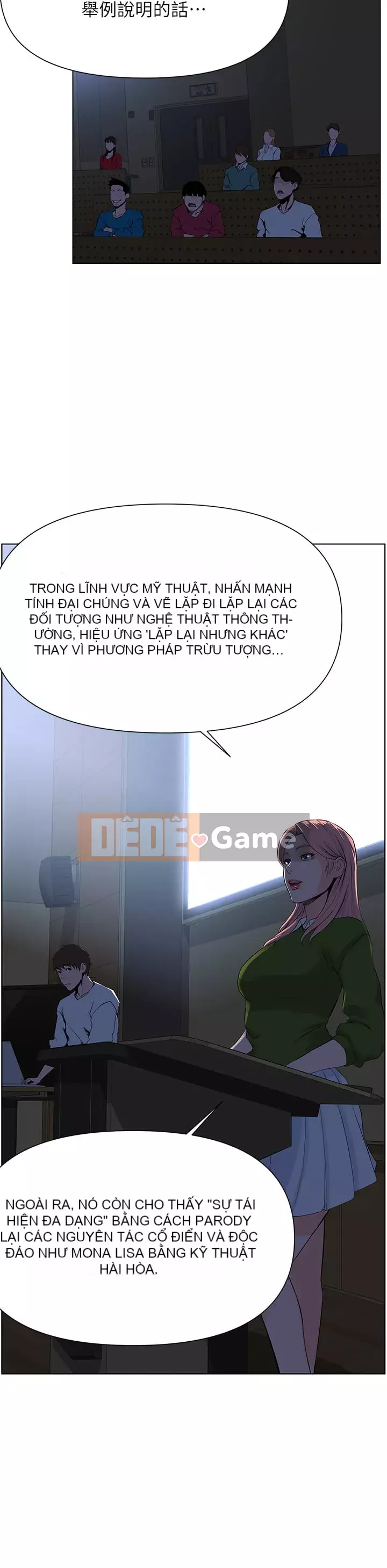 Tầng trên net vẻ ​​đẹp Chương 17-18