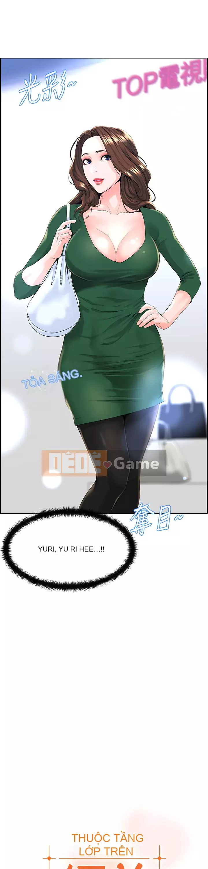 Tầng trên net vẻ ​​đẹp Chương 17-18