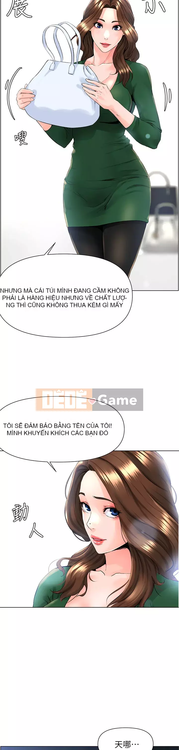 Tầng trên net vẻ ​​đẹp Chương 17-18