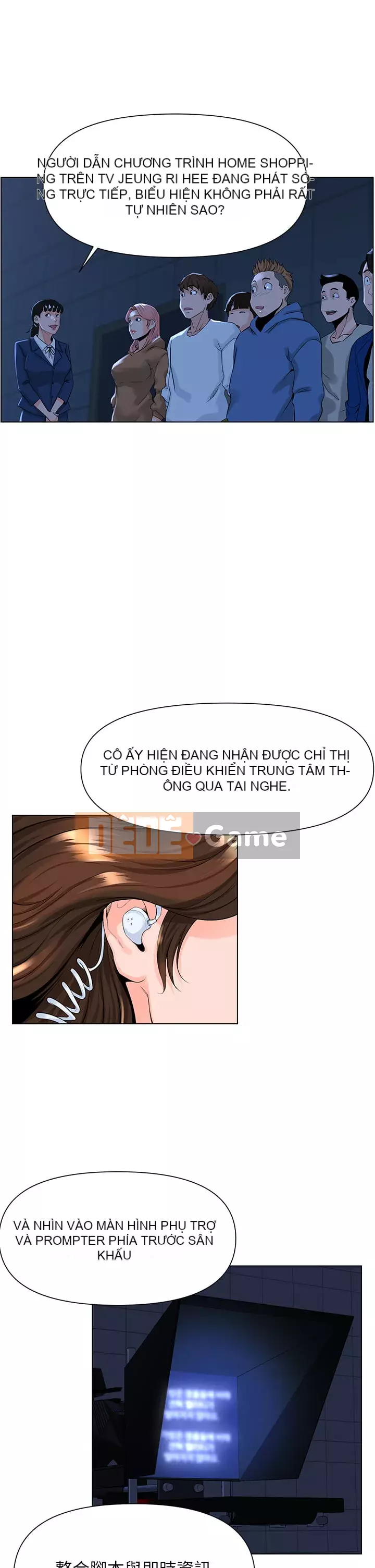 Tầng trên net vẻ ​​đẹp Chương 17-18