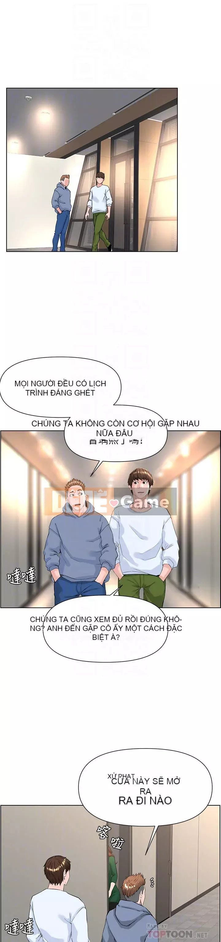 Tầng trên net vẻ ​​đẹp Chương 17-18