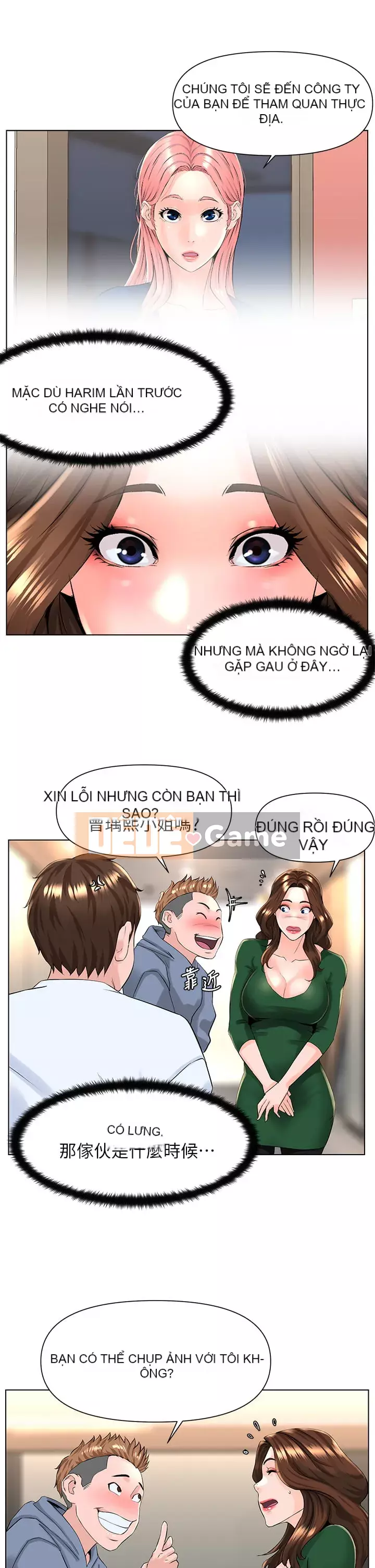 Tầng trên net vẻ ​​đẹp Chương 17-18