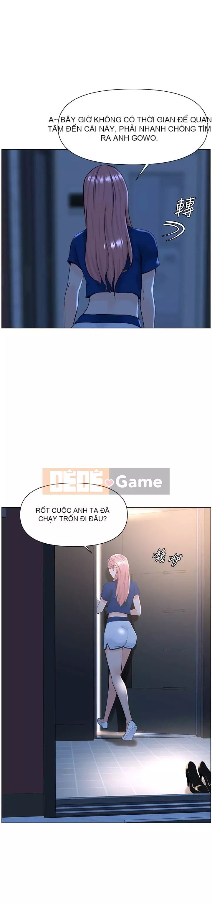 Tầng trên net vẻ ​​đẹp Chương 15-16