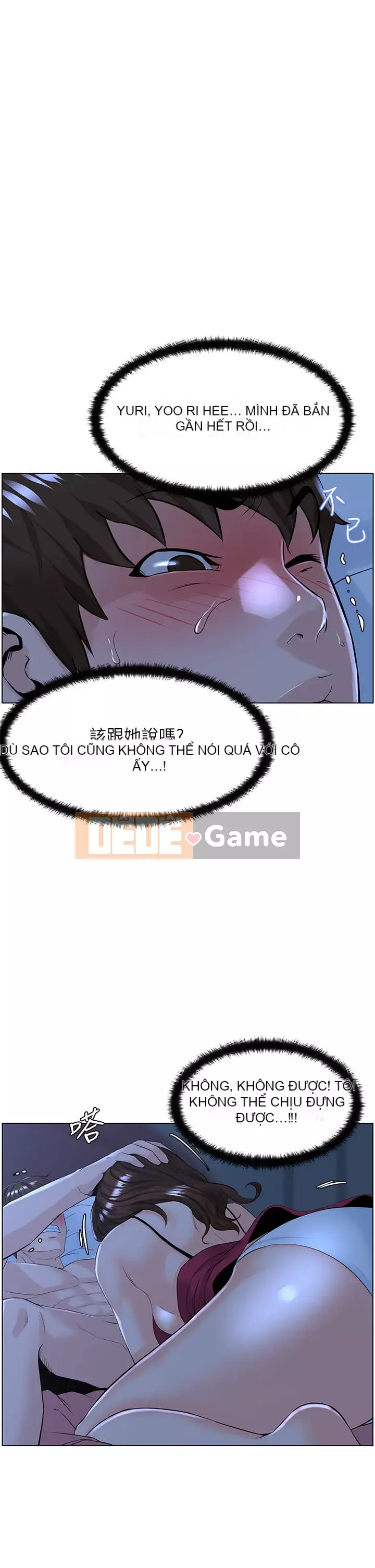 Tầng trên net vẻ ​​đẹp Chương 15-16