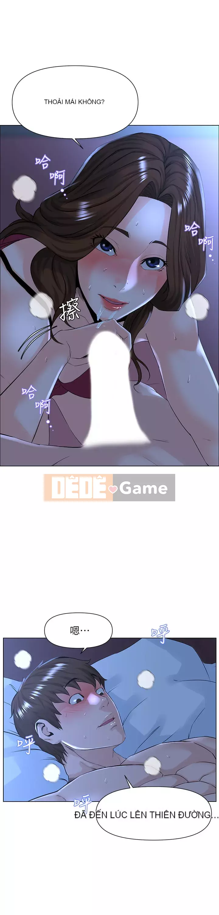 Tầng trên net vẻ ​​đẹp Chương 15-16