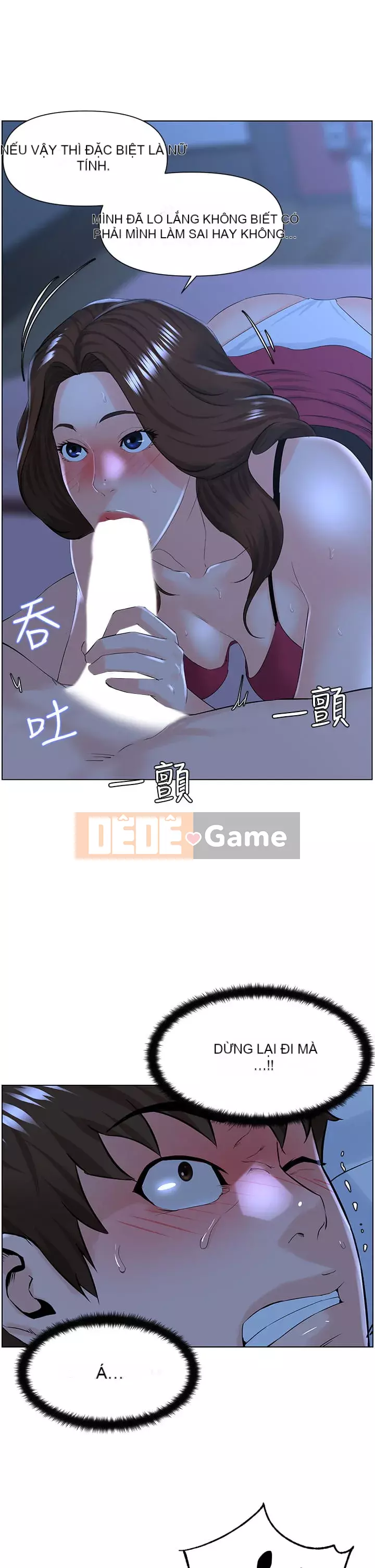 Tầng trên net vẻ ​​đẹp Chương 15-16