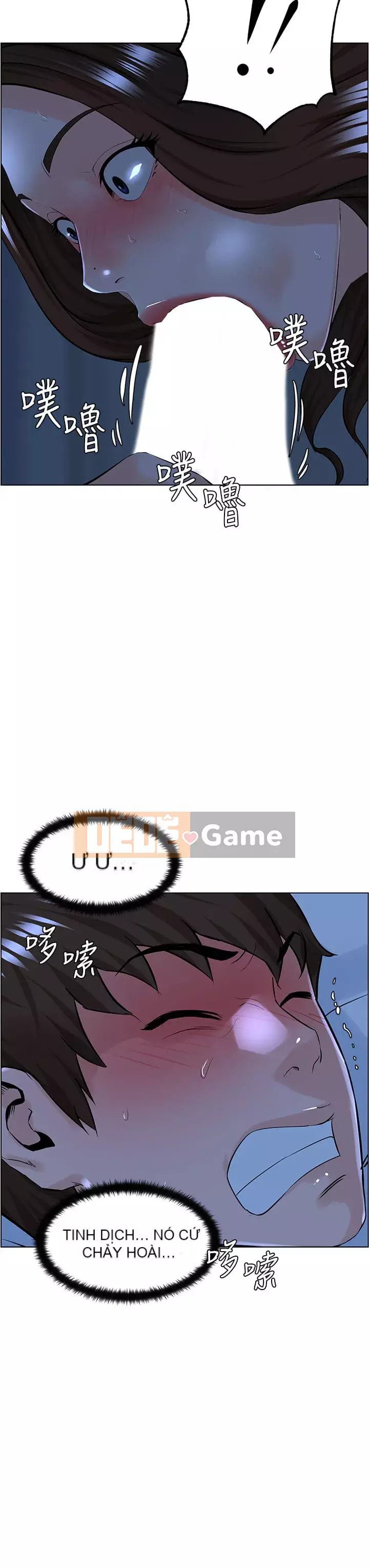 Tầng trên net vẻ ​​đẹp Chương 15-16