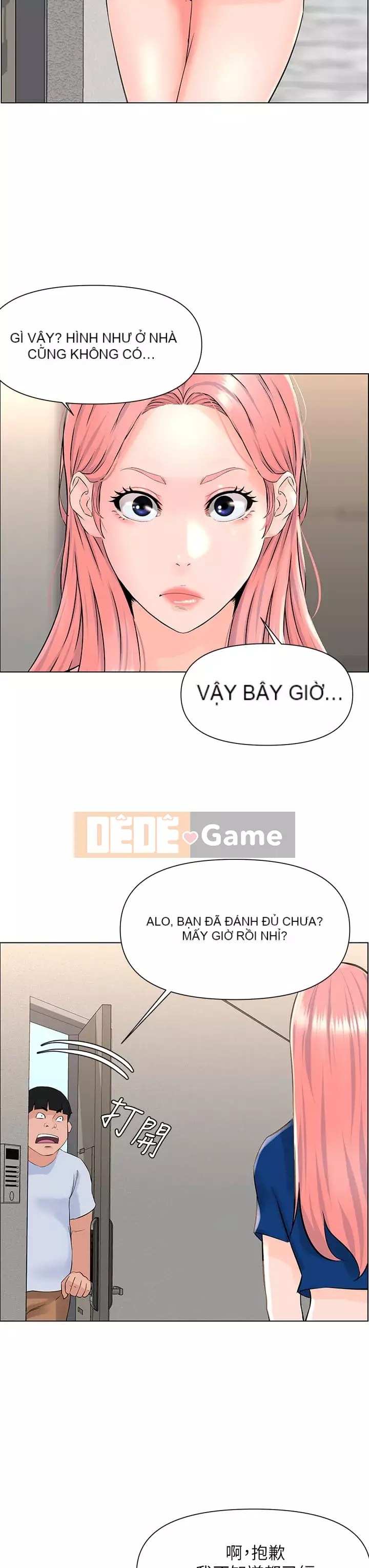 Tầng trên net vẻ ​​đẹp Chương 15-16