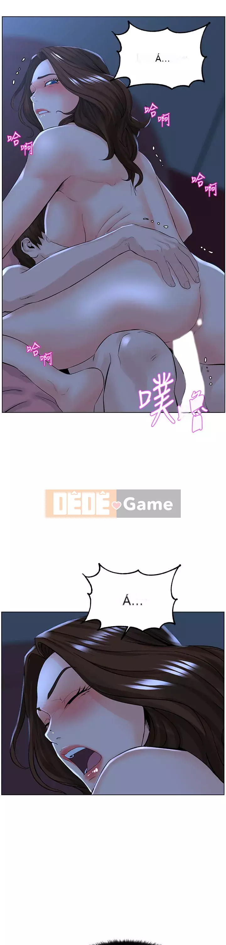 Tầng trên net vẻ ​​đẹp Chương 15-16