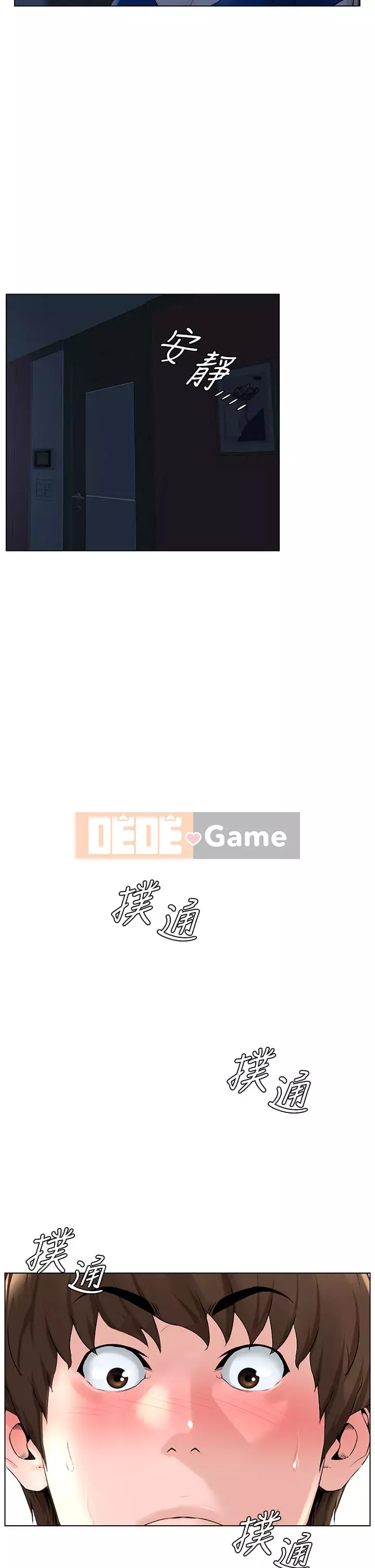 Tầng trên net vẻ ​​đẹp Chương 13-14