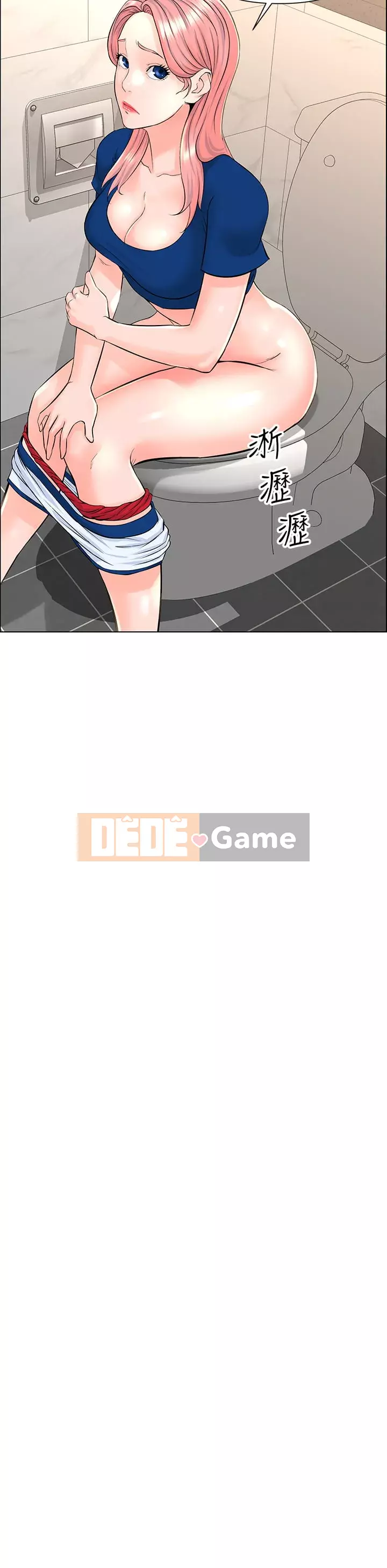 Tầng trên net vẻ ​​đẹp Chương 13-14