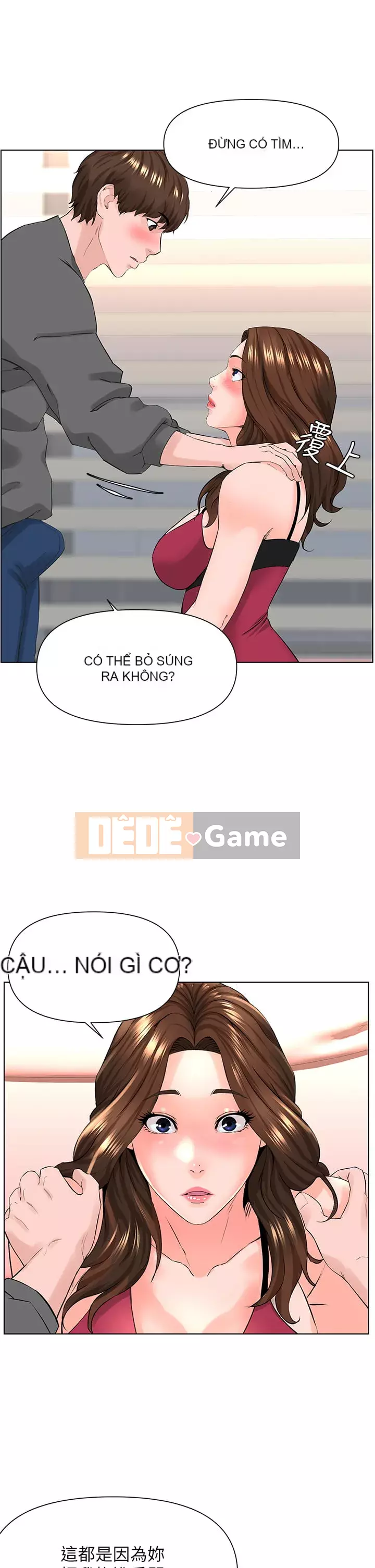 Tầng trên net vẻ ​​đẹp Chương 13-14