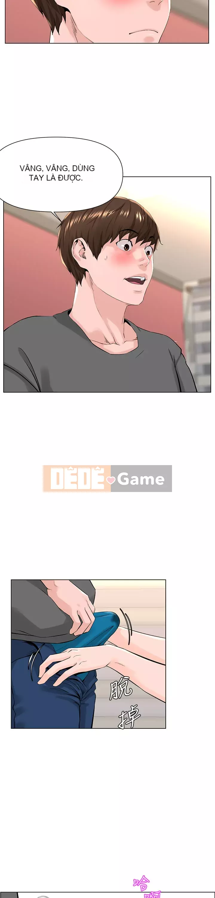 Tầng trên net vẻ ​​đẹp Chương 13-14
