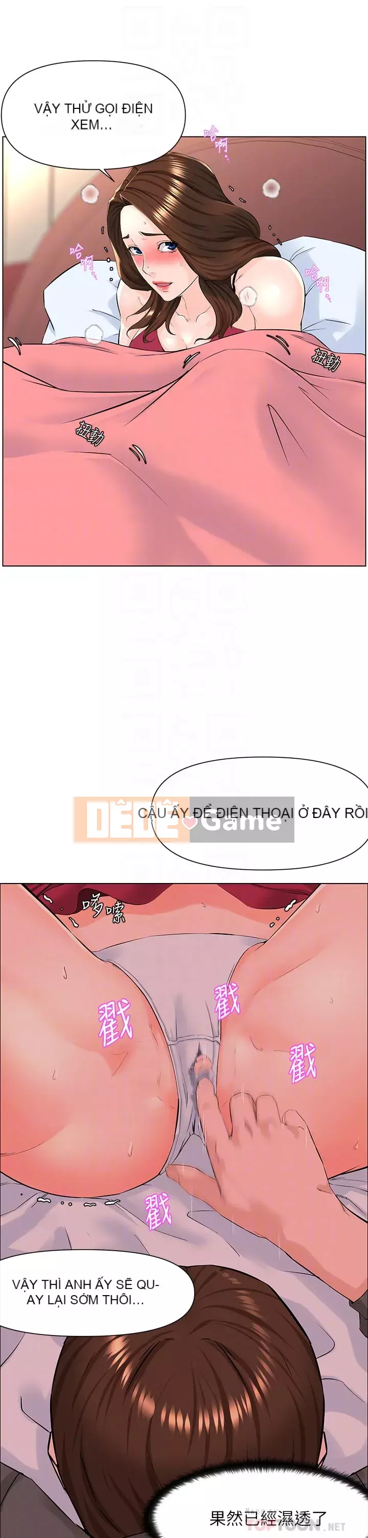 Tầng trên net vẻ ​​đẹp Chương 13-14