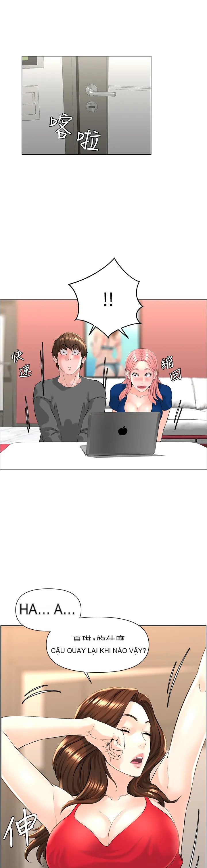 Tầng trên net vẻ ​​đẹp Chương 11-12