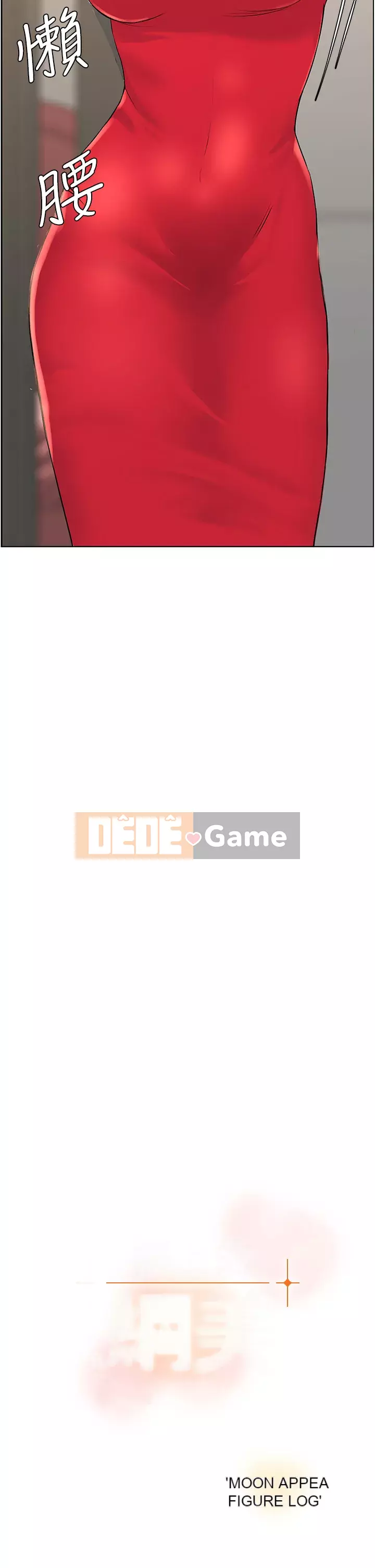 Tầng trên net vẻ ​​đẹp Chương 11-12