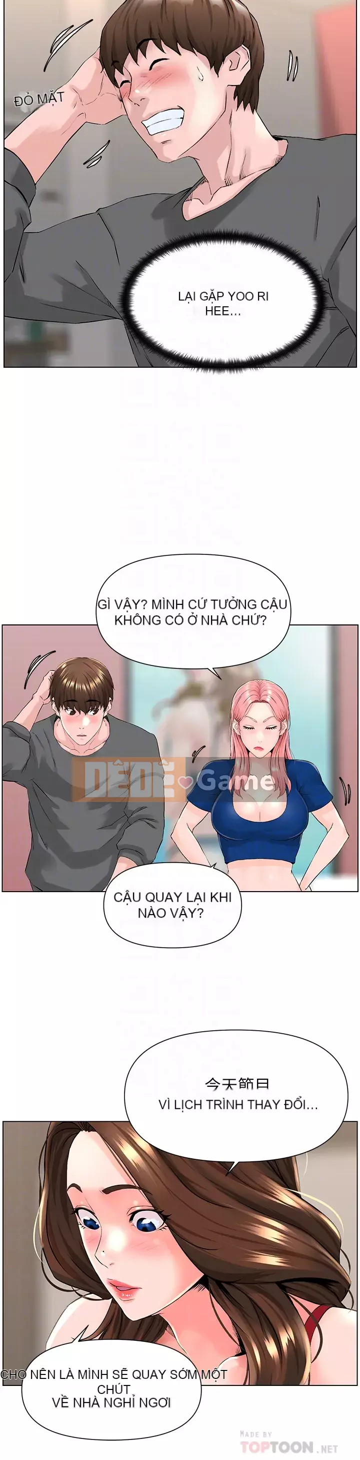 Tầng trên net vẻ ​​đẹp Chương 11-12