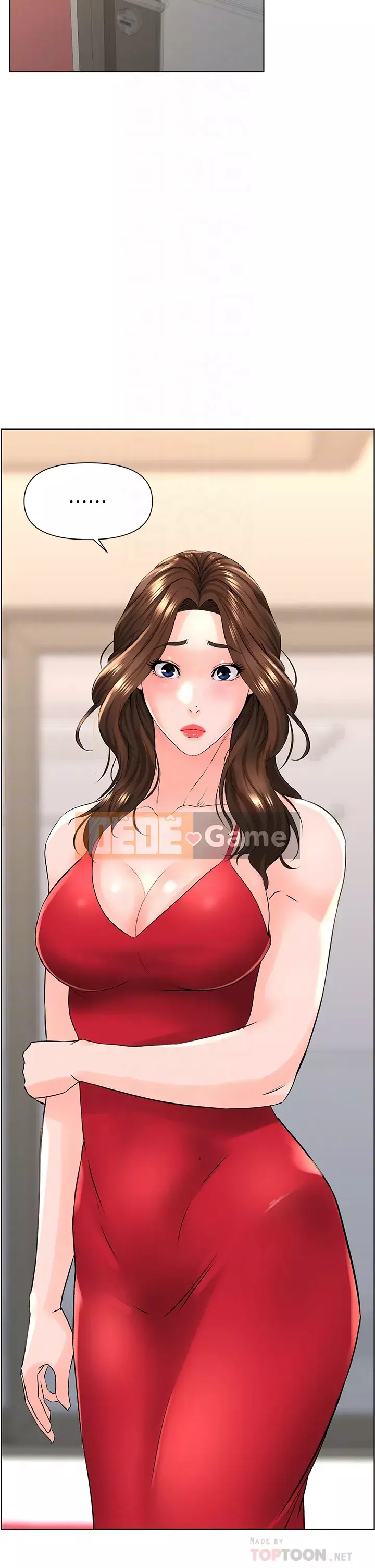 Tầng trên net vẻ ​​đẹp Chương 11-12