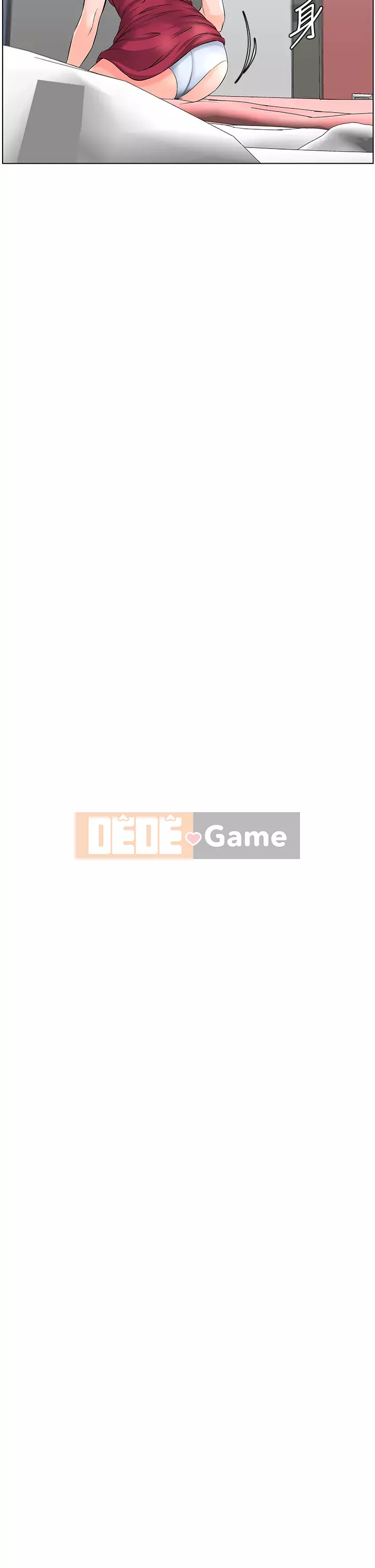 Tầng trên net vẻ ​​đẹp Chương 11-12