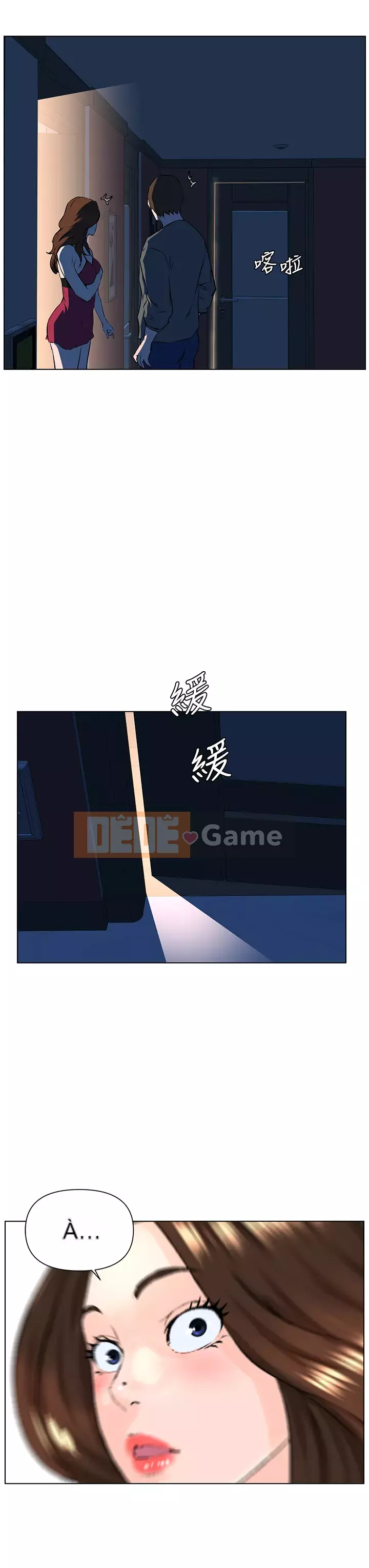 Tầng trên net vẻ ​​đẹp Chương 11-12