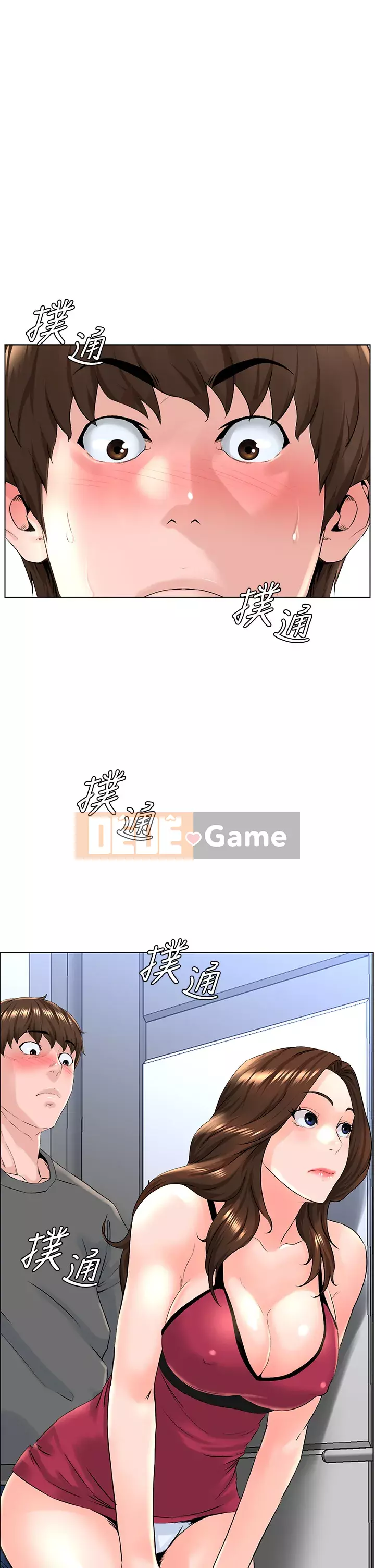 Tầng trên net vẻ ​​đẹp Chương 11-12