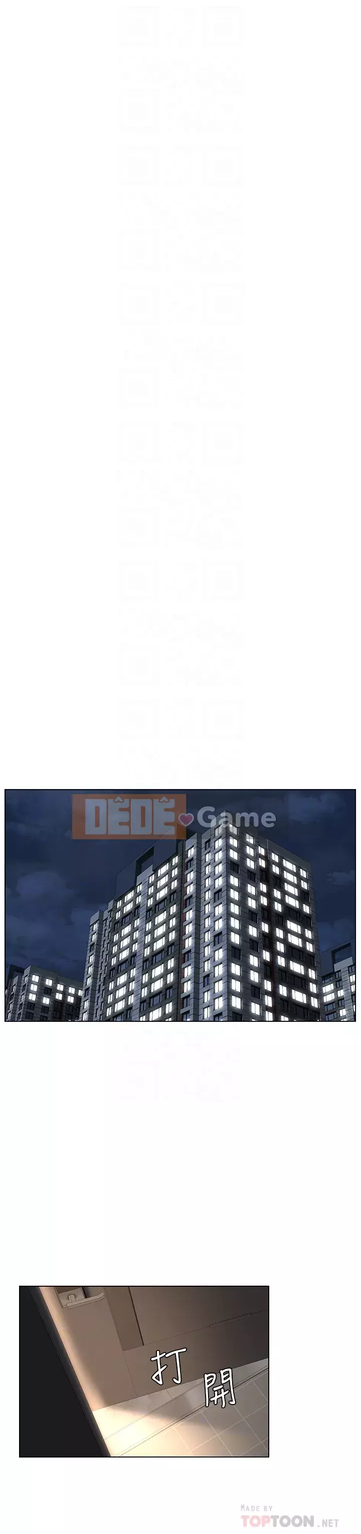 Tầng trên net vẻ ​​đẹp Chương 9-10