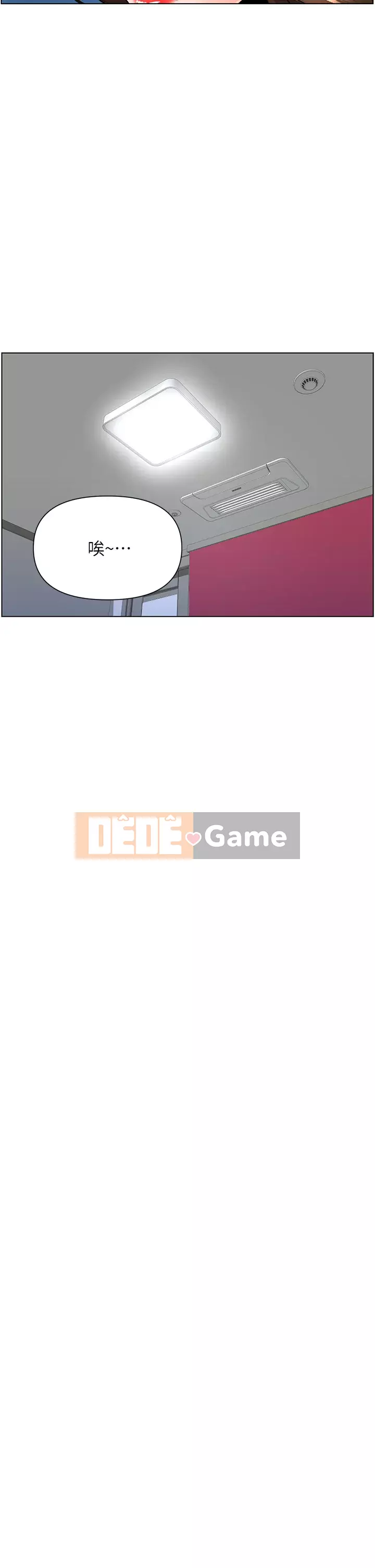 Tầng trên net vẻ ​​đẹp Chương 9-10