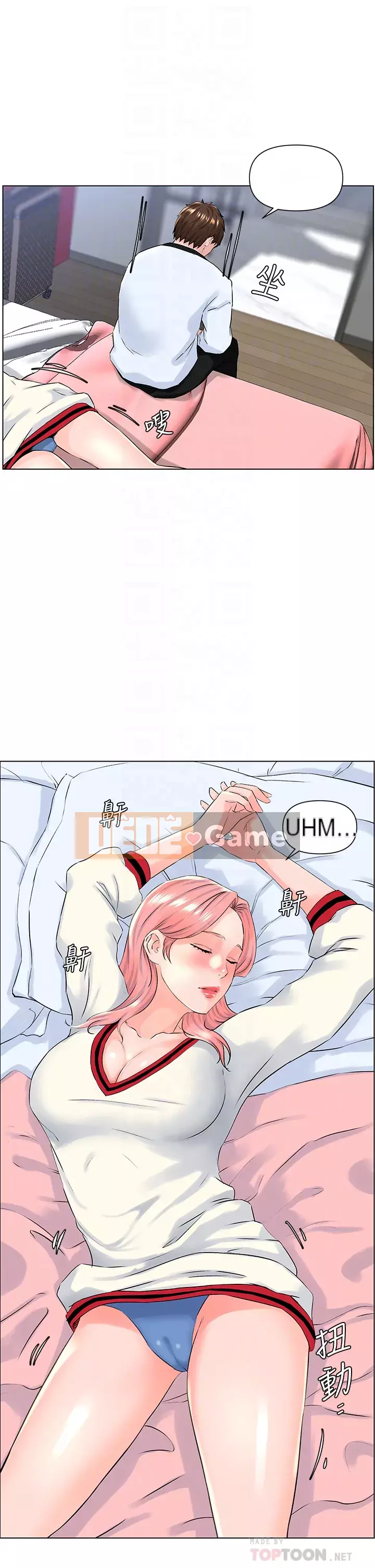 Tầng trên net vẻ ​​đẹp Chương 9-10