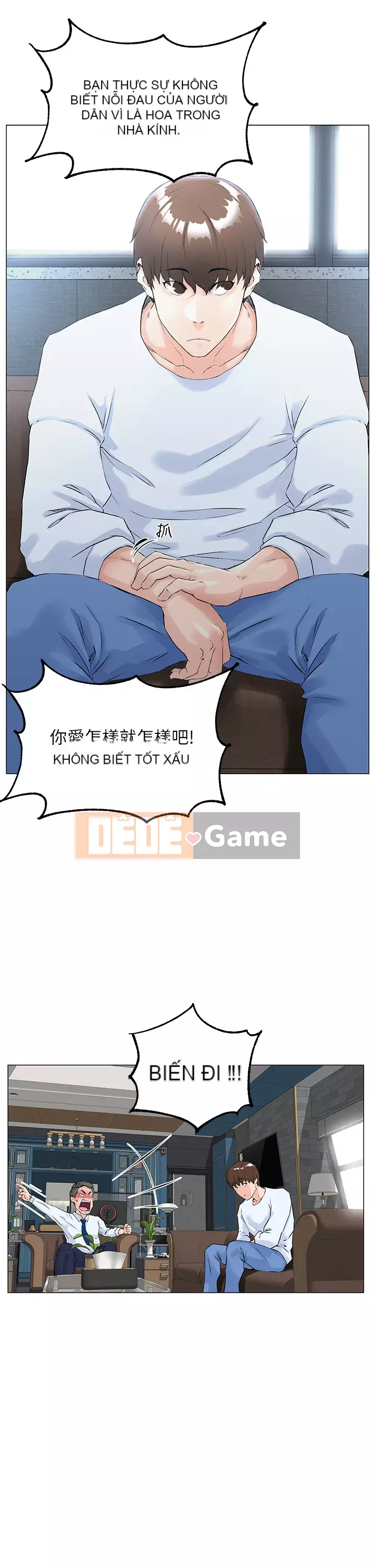 Tầng trên net vẻ ​​đẹp Chương 1-8