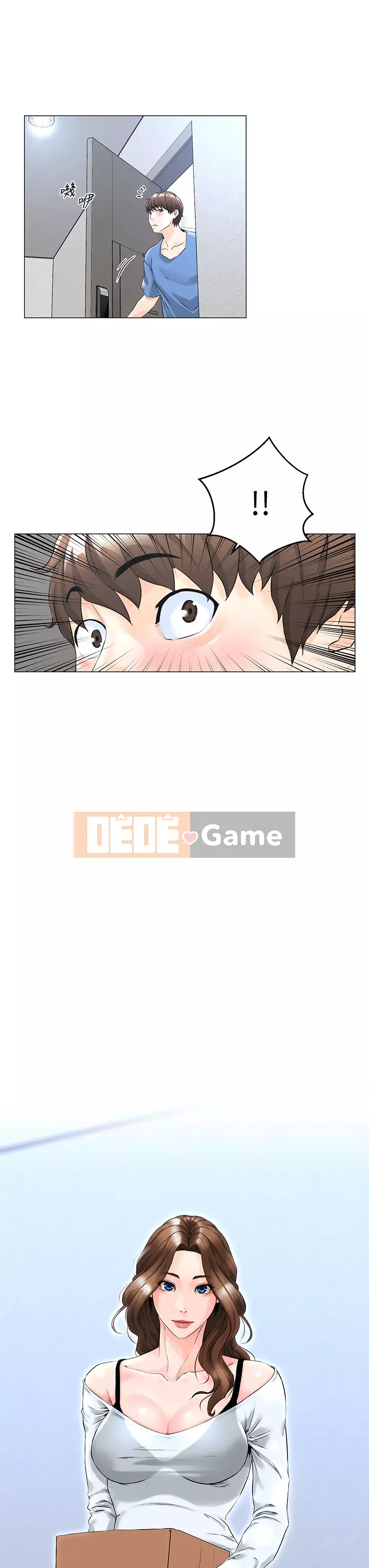 Tầng trên net vẻ ​​đẹp Chương 1-8