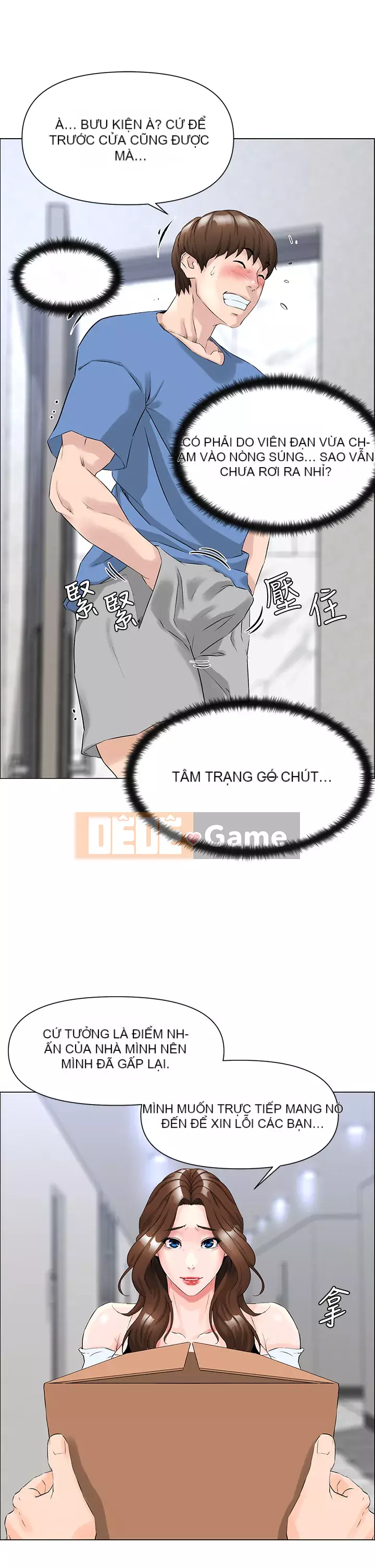 Tầng trên net vẻ ​​đẹp Chương 1-8