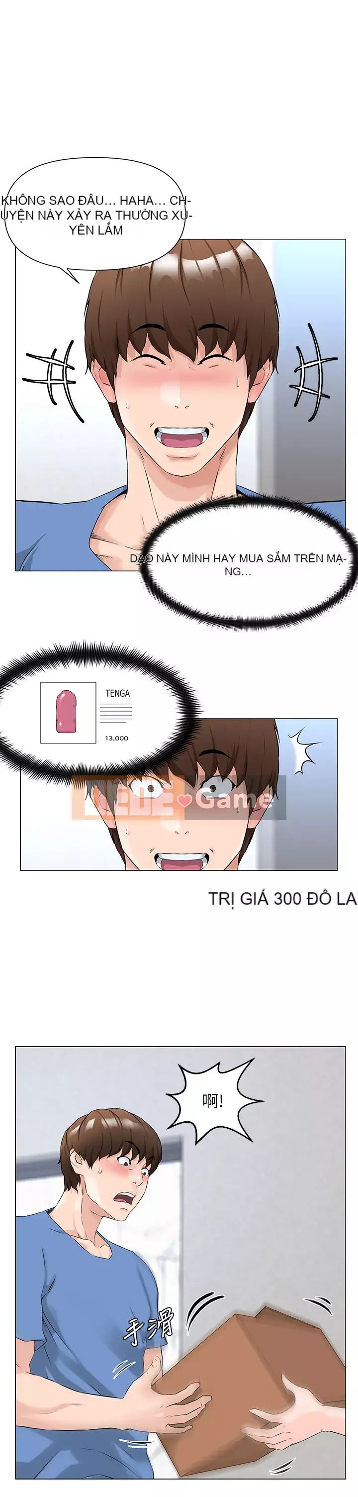 Tầng trên net vẻ ​​đẹp Chương 1-8