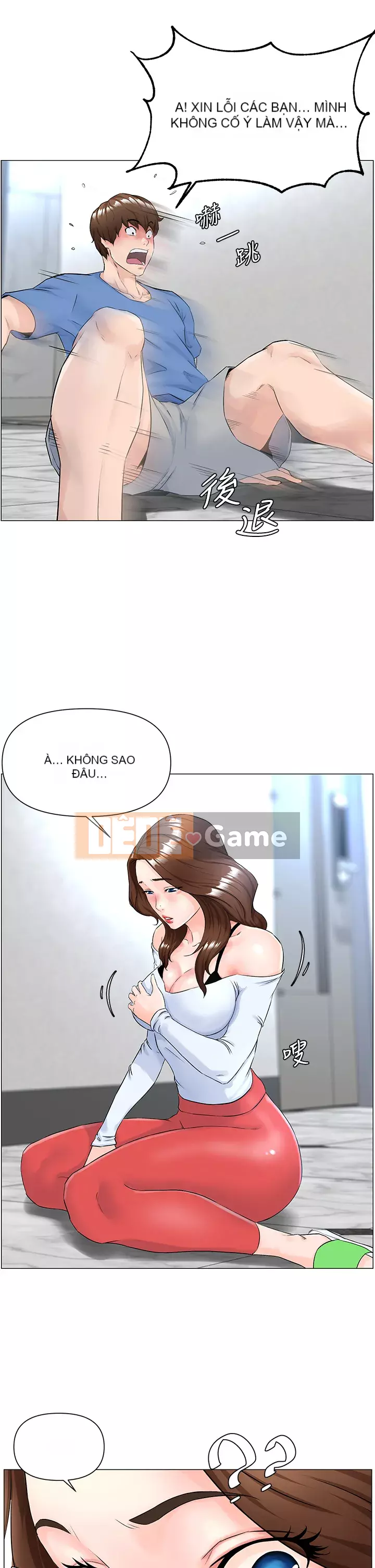 Tầng trên net vẻ ​​đẹp Chương 1-8